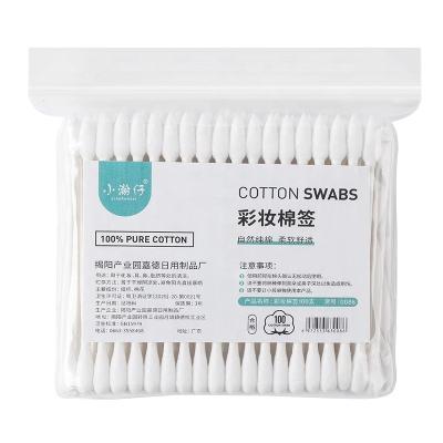 China Soft and Gentle Disposable Eco-Friendly 200PCS Daily Use Natural Cotton Paper Stick Cotton Ear Plastic Wooden Bamboo Paper Stick Cleaning Swabs for sale