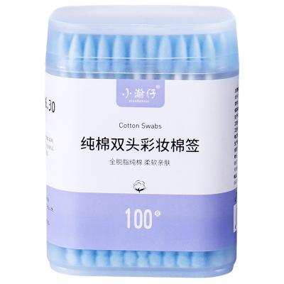 China Eco-fridendly Wholesale friendly plastic box packing bamboo cotton swabs high quality wooden stick cotton buds for facial clean tools for sale