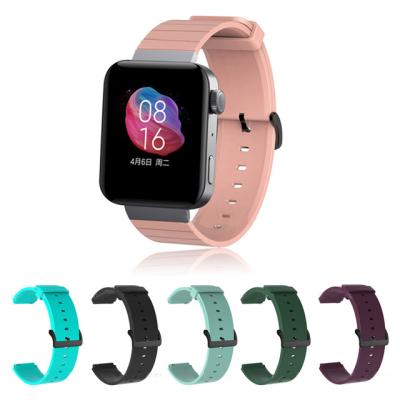 China 18mm Silicone Rubber Watch Band Straps for Xiaomi Smart Watch for sale