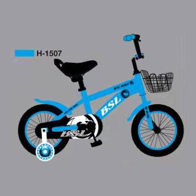 China Steel Children Straight Beam Cheap Birthday Gift Kids Bike Straight Beam Bicycle for sale