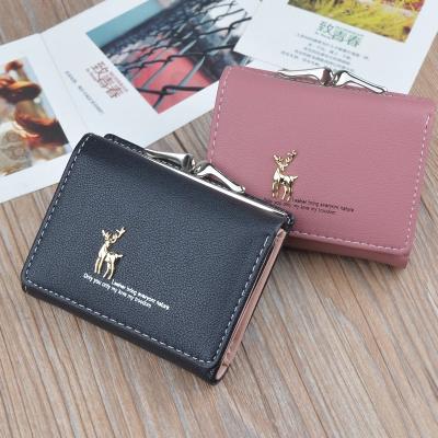 China New Arrival Anti-theft Zipper Clips Multi Position Women Multi-card Pockets Short Purpose Wallet for sale