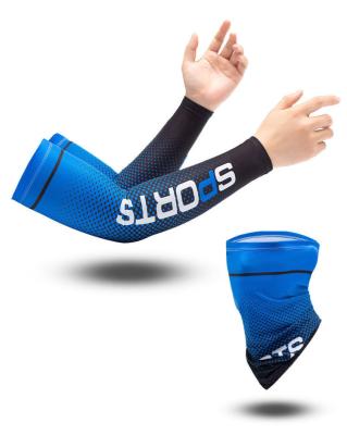 China Summer Breathable Sun-Resistant Cuff Sleeve Ice Sports Fishing Outdoor Riding Arm Guard Sleeves Men and Women Outdoor Riding Mask for sale