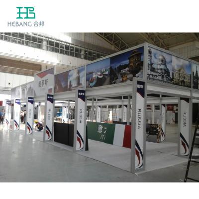 China Portable Aluminum Fair Trade Fair Booth Stand 10x10 Fair Booth Trade Show Expo Booth for sale