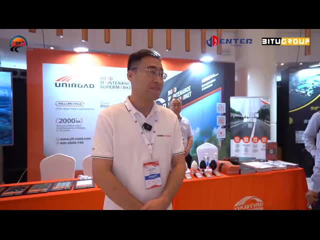 China Bitumen and Road Conference(CBRC 2024)