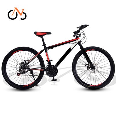 China Popular Factory 21 Speed ​​26 Inch Full Suspension Bicicleta Bicycle Frame Mountain Bike for sale