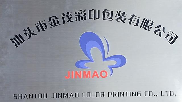 Verified China supplier - Shantou Jinmao Color Printing Co., Ltd.