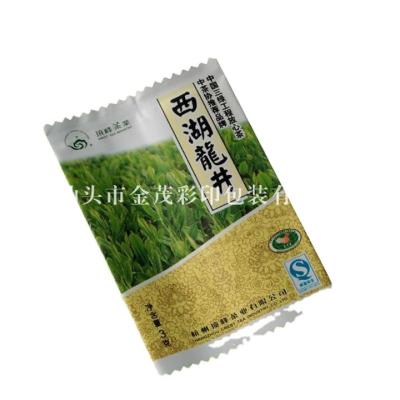 China Chinese Customized Security Green Tea Kraft Paper Bag Plastic Bag for sale