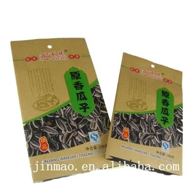 China Recycled Materials Customize High Quality Sunflower Seeds Paper Bags Packaging for sale