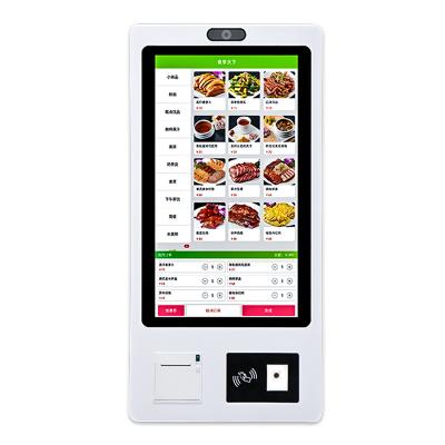 China SDK 21.5 23.6 Inch Touch Screen Self Service Kiosk Floor Stand Terminal Self Service Kiosk Cashless Order Service for sale