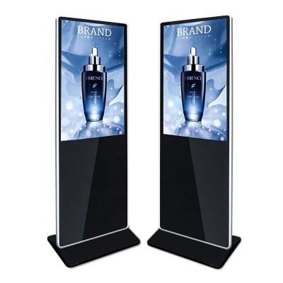 China Indoor Smart Kiosk Vertical LCD Advertising Displays Panel Digital Floor POS Interactive Touch Screen for sale