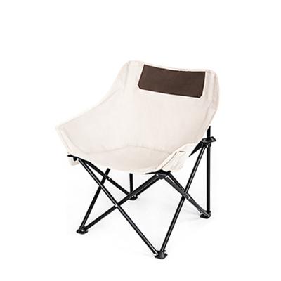 China Modern Outdoor Portable Lightweight Folding Moon Chair For Fishing Beach Camping Drawing Picnic for sale