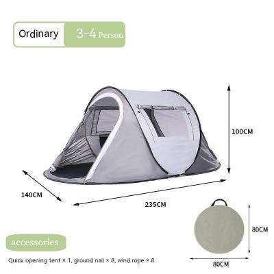 China Easy Set Up High End Tents Free Construction Speed ​​3-4 Person Rain Proof Sunscreen Automatic Camping Waterproof Boat Opening Outside Tent for sale