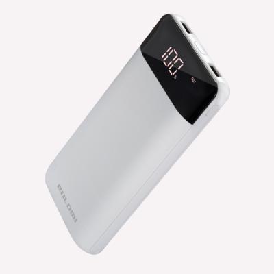 China Hot Selling Amazon High Capacity Dual OEM Rohs LED Screen USB Power Bank 20000mah for sale