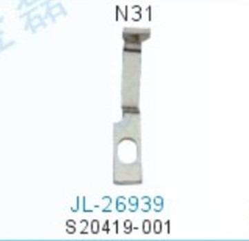 China Industrial Sewing Machine Accessories Looper Industrial BROTHER JL-26939 N31 S20419-001 LOOPER for sale