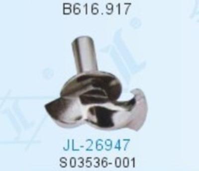 China Industrial Sewing Machine Accessories Looper Industrial BROTHER JL-26947 B616.917 S03536-001 LOOPER for sale