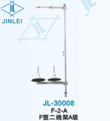 China JIN LEI Industrial Sewing Machine Thread Stand F-2-A with 2 Thread Stand for sale