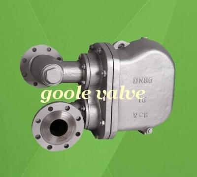 China GSB8 High Capacity Lever Ball FLoat Steam Trap for sale