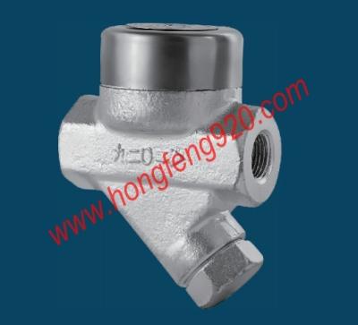 China Thermodynamic Disc Steam Traps for sale