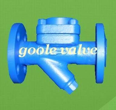 China Thermostatic Disc Type Steam Trap for sale