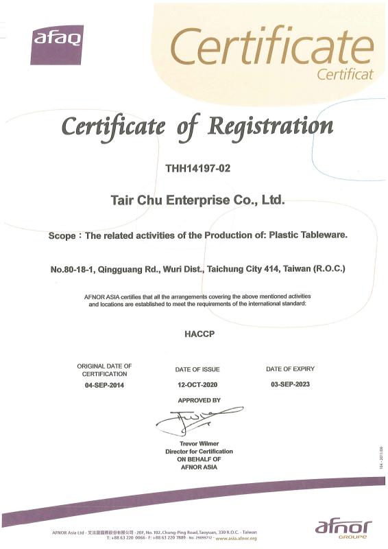 ISO22000 - TAIR CHU ENTERPRISE CO., LTD.