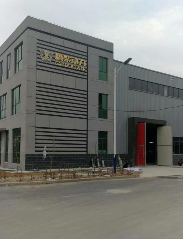 Verified China supplier - Eagle Power Machinery (shanghai) Co., Limited