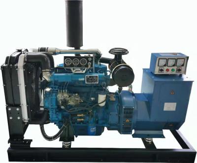 China Industry Electric Water Cooled 30KW Diesel Generator for sale