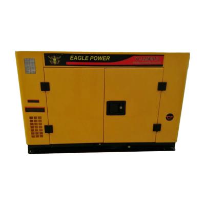 China 10KW generator set/12.5KVA 10kw diesel generator set/100% copper output mobile diesel generator set for sale