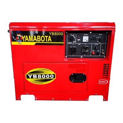 China 5KW AIR COOLED DIESEL GENERATOR SETS YC6700 5kw Diesel Generator Set for sale