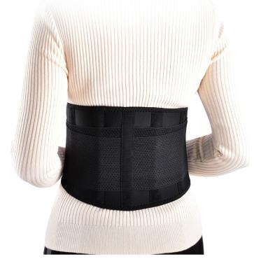 China Lumbar Back Brace Braces Breathable Waist Support Belt Lumbar Back Adjustable Back Braces For Lower Back Pain Relief for sale