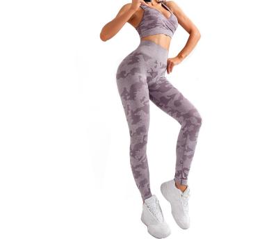 China Breathable Seamless Female High Motion Fitness Bodybuilding Stretch Camouflage Factory Direct Selling Three-Piece Yoga Jumpsuit for sale