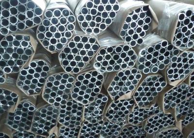 Chine Profils en aluminium enduits de tube de poudre, tuyaux en aluminium ronds d'extrusion à vendre