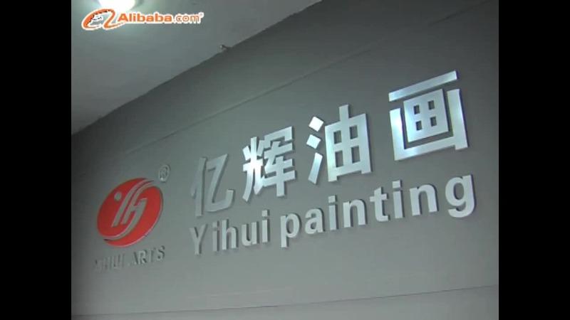 Verified China supplier - Nanan Yihui Painting & Arts Fty Co., Ltd.