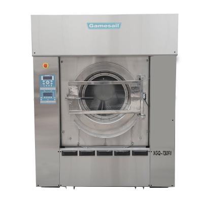 China Hotel Hospital Laundry School 2021 Automatic Gasket Extractor 50kg Steam Heating Gasket Extractor for sale