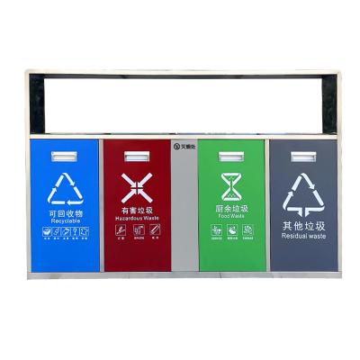 China Customized New Outdoor Trash Products 2022 Unique Popular Stainless Steel Advertising Recycling Stations Bin For Station Garbage Bin for sale