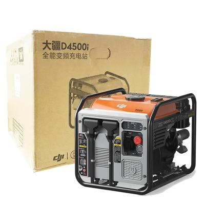 China DJI D4500i Genset Agras Agriculture Drone Parts T10 T16 T20 Battery Charging Gasoline Agras Generator for sale