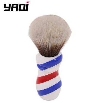 China Shaving Brush Yaqi New Barber Pole Style 24mm Meow Brown Knot Synthetic Shaving Brush for sale