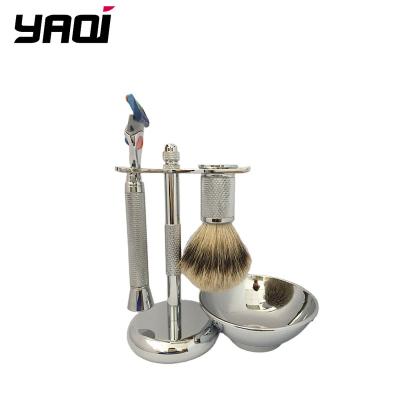 China Simple Wholesale Professional Stainless Steel Hardware Shaving Rack And Bowl Set for sale