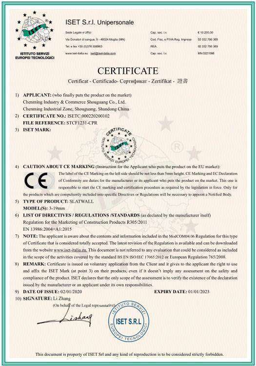 CE - Chenming Industry & Commerce Shouguang Co.,ltd