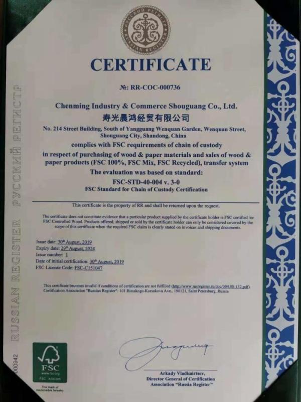 FSC - Chenming Industry & Commerce Shouguang Co.,ltd