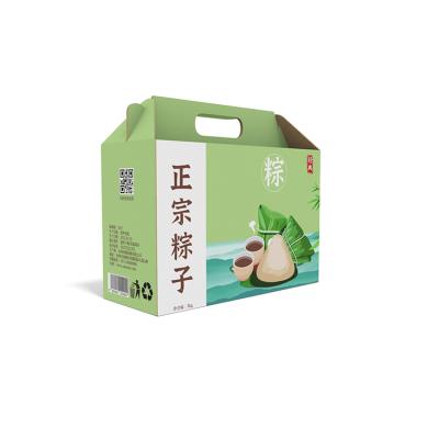 China 2021 Factory Recyclable Retail Environmental Gift Box Gift Box Packaging Gift Box for sale