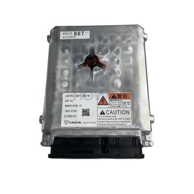 China Building Material Shops Excavator Engine Controller Panel ZX120-3 SH120-5 Computer ECU 8-98125867-1 for sale