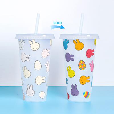 China Viable Reusable 24oz Color Heart Shape Changing Tumbler PP Plastic Juice Coffee Cup With Lid And Straw for sale