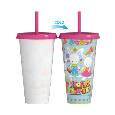 China Sustainable Wholesale Custom Drinking Water Change 24oz Party Juice PP Tumblers Plastic Cup With Lids for sale