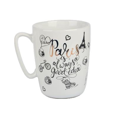 China Viable Creative Magic Mug 11oz Ceramic Mug Advancedmugs Coffee Mugs Sublimation Ceramic Mugs for sale