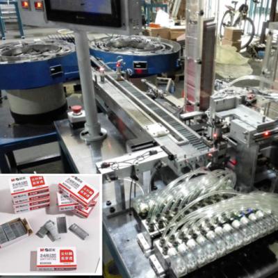 China Full Automatic 20box/min Staple Pin Packing Machine for sale