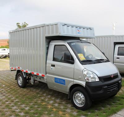 China China 4x2 Mini Cargo Truck Wuling 4x2 1ton Gasoline Truck 4575*1595*2355 for sale