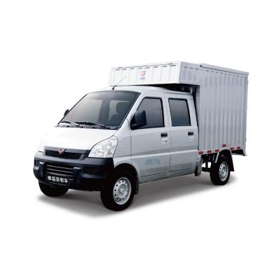 China Double-cab 1ton parcel transportation van truck 4585*1610*2345 from Wuling for sale