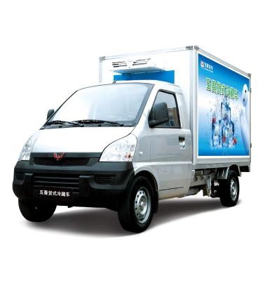 China Wuling Refrigerator Box Truck For Food Transportation 4705*1615*2370 for sale