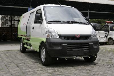 China Wuling Collector Mini Sweeper For Sale 4550*1615*2047 for sale