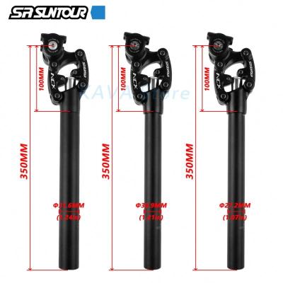 China SUNTOUR NCX Damping Suspension Seat Post MTB Bike Seatpost Mountain Bicycl*350mm NCX Post 27.2/28.6/30.0/30.4/30.9/31.6/33.9 for sale